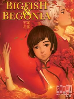 Big Fish & Begonia