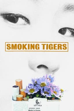 Smoking Tigers