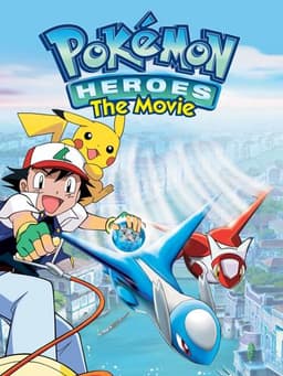 Pokémon Heroes