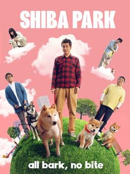 Shiba Park