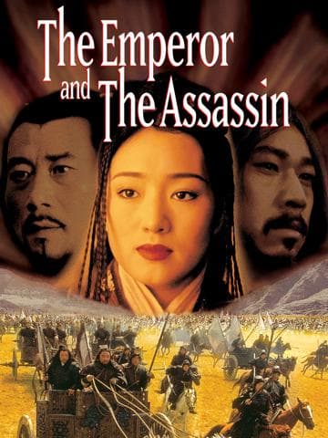 The Emperor and the Assassin