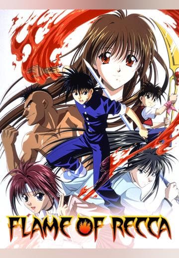 Flame of Recca