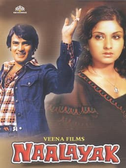 Naalayak