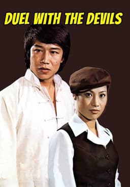 Duel with the Devils