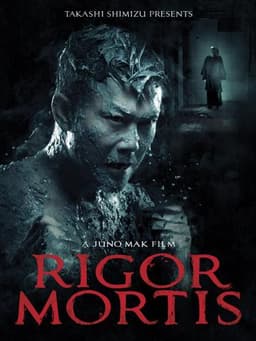 Rigor Mortis