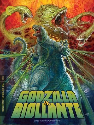 Godzilla vs. Biollante