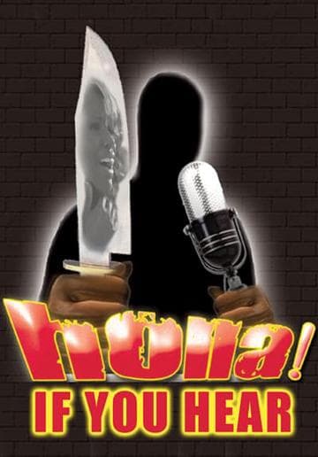 Holla if You Hear Me