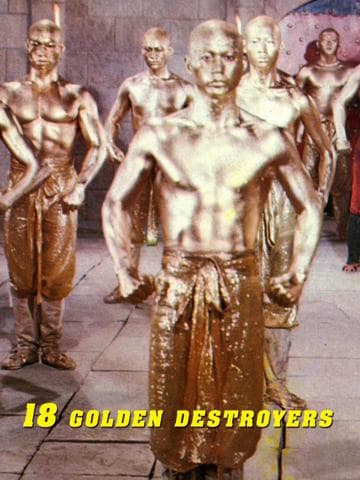 Golden Destroyers