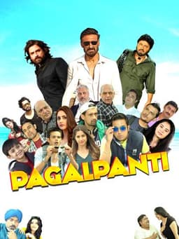 Pagalpanti