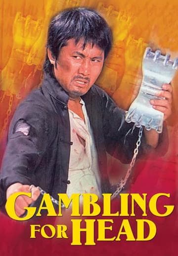 Gambling For Head