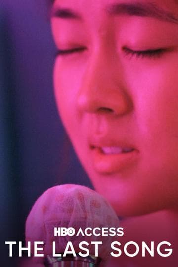 The Last Song