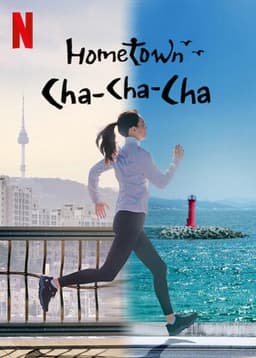 Hometown Cha-Cha-Cha