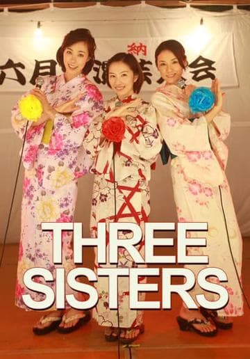 Three Sisters