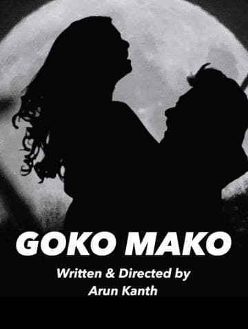 Goko Mako