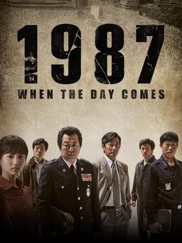1987: When the Day Comes