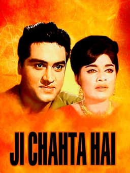 Ji Chahta Hai