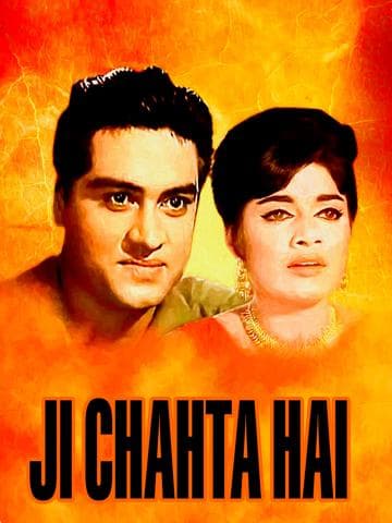 Ji Chahta Hai