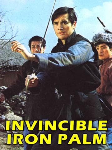 The Invincible Iron Palm