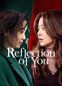 Reflection of You