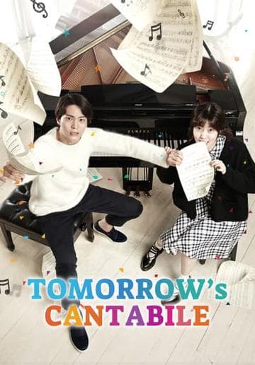 Tomorrow's Cantabile