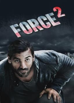 Force 2