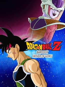 Dragon Ball Z: Bardock - The Father of Goku