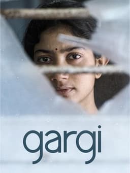 Gargi