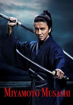 Miyamoto Musashi