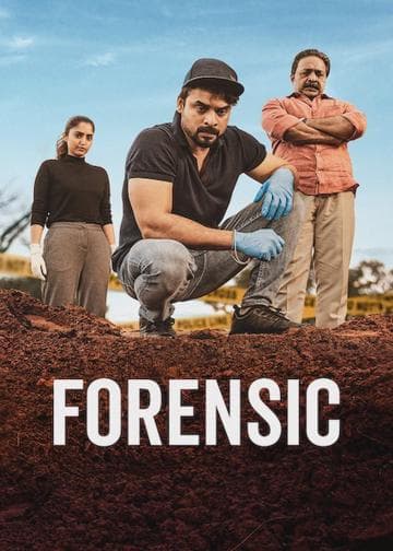 Forensic