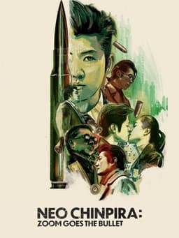 Neo Chinpira: Zoom Goes the Bullet