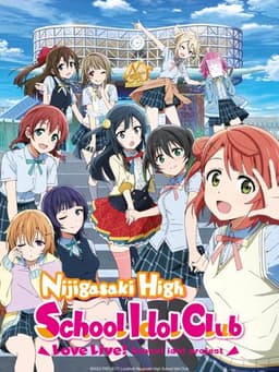 Love Live! Nijigasaki High School Idol Club: Next Sky