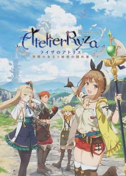 Atelier Ryza: Ever Darkness & the Secret Hideout the Animation
