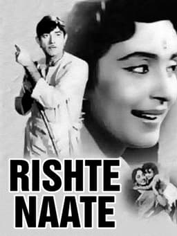 Rishte Naate