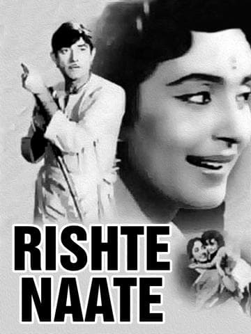 Rishte Naate