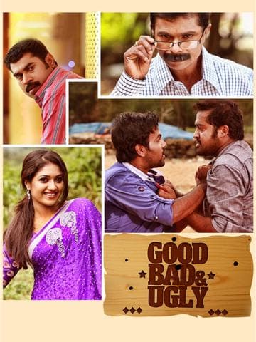 Good Bad & Ugly