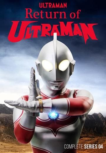 Return of Ultraman