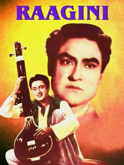 Raagini