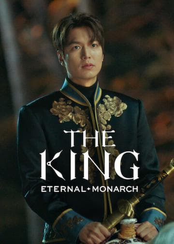 The King: Eternal Monarch