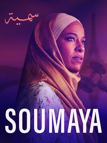 Soumaya