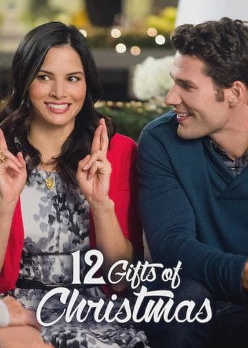 12 Gifts of Christmas