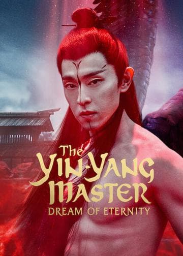 The Yin-Yang Master: Dream of Eternity