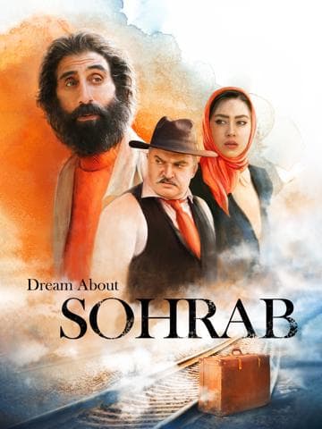 Dream about Sohrab