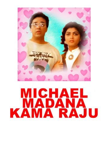 Michael Madana Kama Rajan