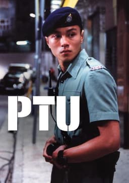 PTU