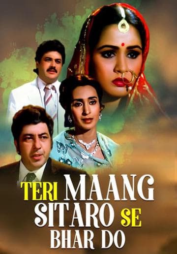 Teri Maang Sitaron Se Bhar Doon