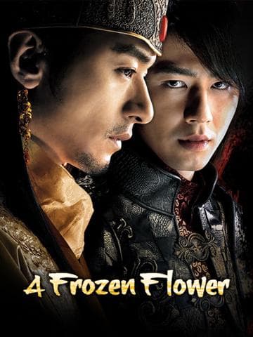 A Frozen Flower