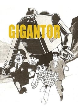 Gigantor