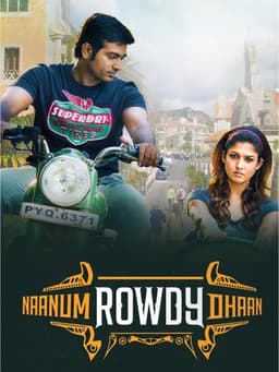 Naanum Rowdydhaan