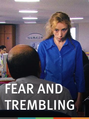 Fear and Trembling