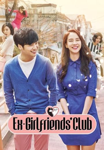 Ex-Girlfriend Club